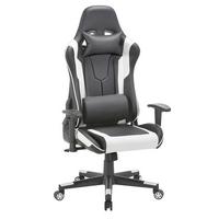 Otočná stolička ZIVA - čierna/biela, Modern, kov/textil (69,5/120-130/66cm) - Mömax