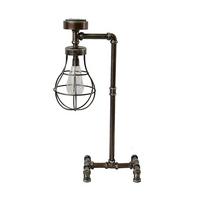 Solarleuchte Valentin - Braun, Basics, Metall (22/59/33cm) - Gardenson
