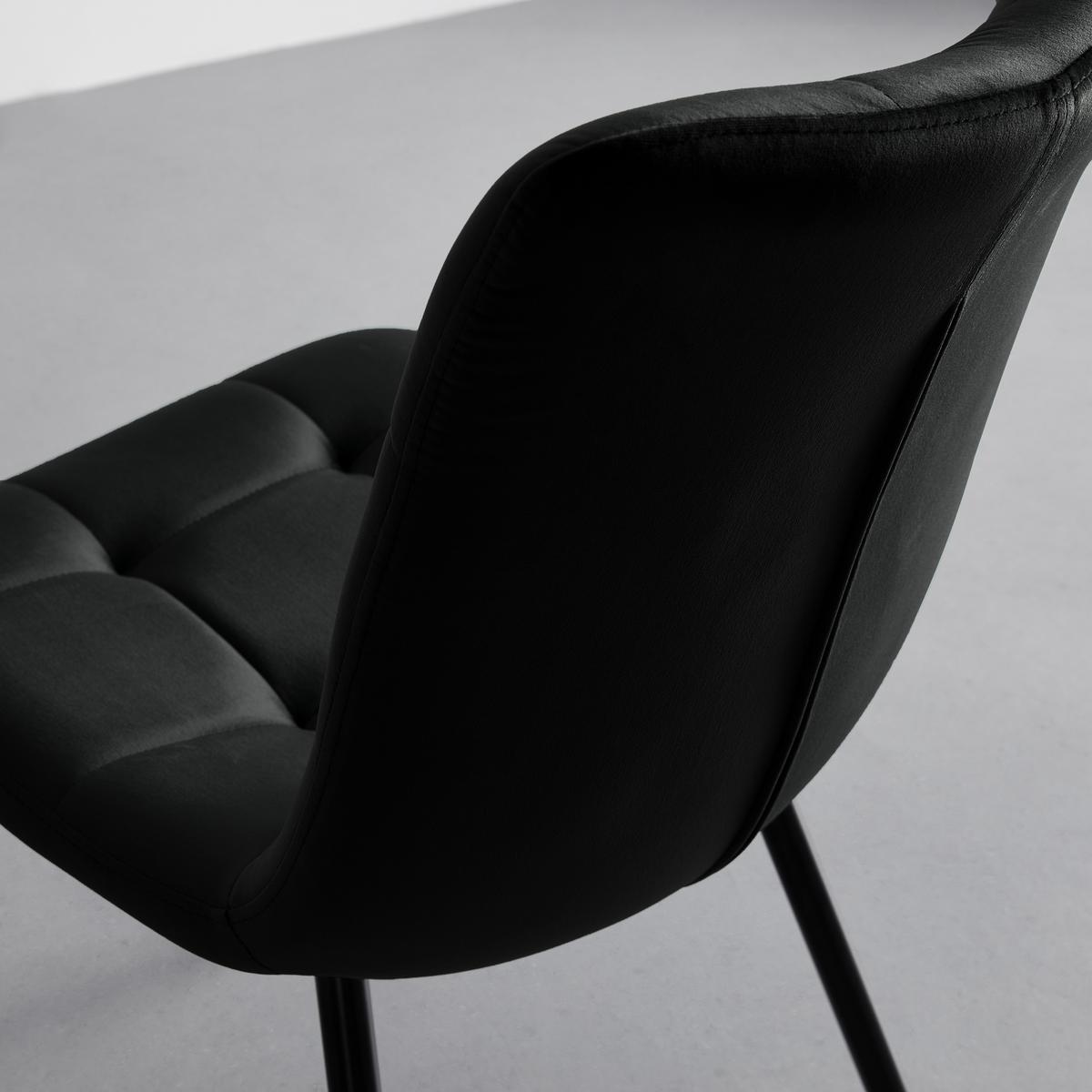 Elegantní židle SURI černá - černá, Moderní, kov/dřevo (46/87/59cm) - Bessagi Home