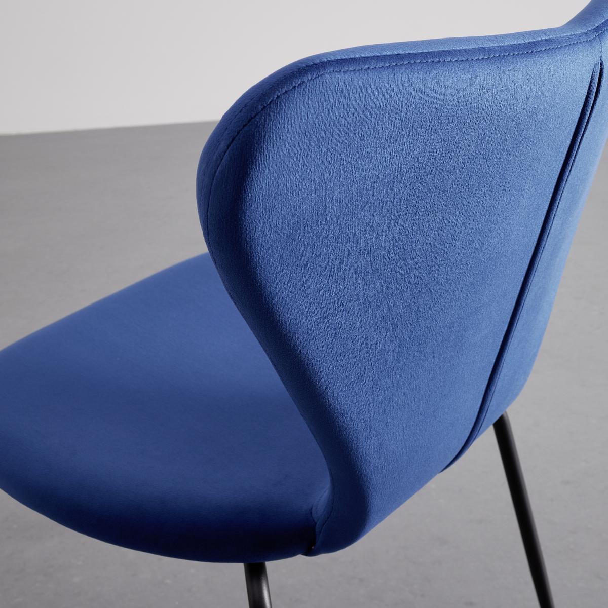 Jedálenská stolička ALICIA tmavá modrá - čierna/tmavomodrá, Modern, kov/drevo (53/82,5/53cm) - Bessagi Home