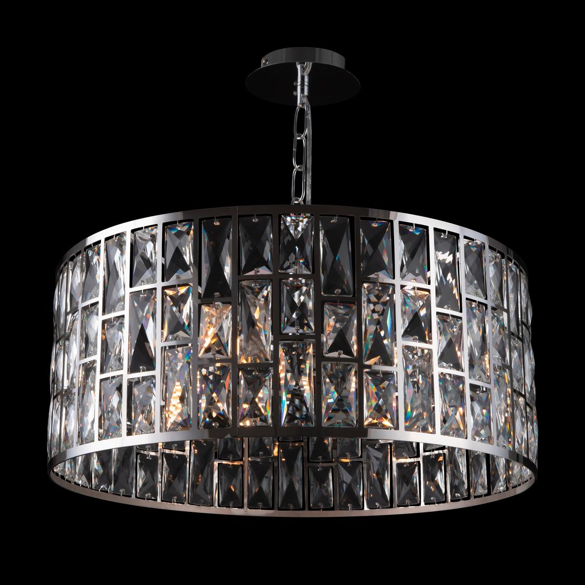 Kronleuchter Gelid - Chromfarben/Transparent, Trend, Glas/Metall (50/26.8cm) - MAYTONI