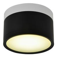 LED-DECKENLEUCHTE 2273716 - Design, Metall (8.8/8.8/6.4cm)