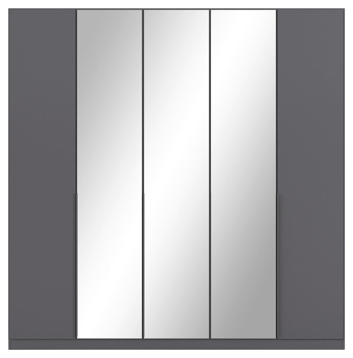 Drehtürenschrank Alabama Grau Metallic B: 226 Cm - Grau, MODERN, Holzwerkstoff (226/229/54cm) - Rauch Möbel