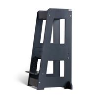 Lernturm Grau - Grau, Design, Holz (40/91/45cm) - tiSsi