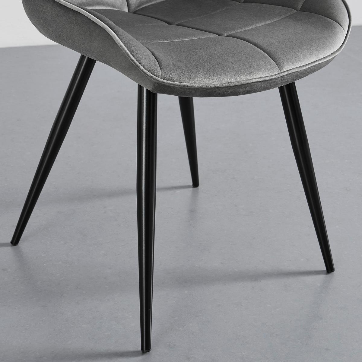 Jídelní židle ALINA šedá - šedá/černá, Moderní, kov/dřevo (59/84/51cm) - Bessagi Home