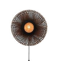 Wandleuchte Kalimantan Naturfarben/Schwarz B: 15 cm - Schwarz/Naturfarben, Trend (60/15/60cm) - Good & Mojo