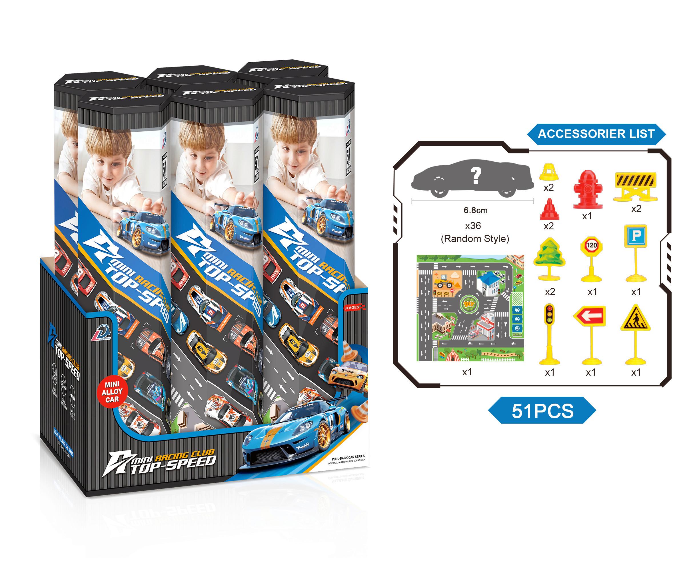 SPIELFAHRZEUG CARS