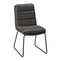 Jídelní židle KONA tmavě šedá - černá/tmavě šedá, Moderní, kov/textil (48/90/65cm) - Bessagi Home