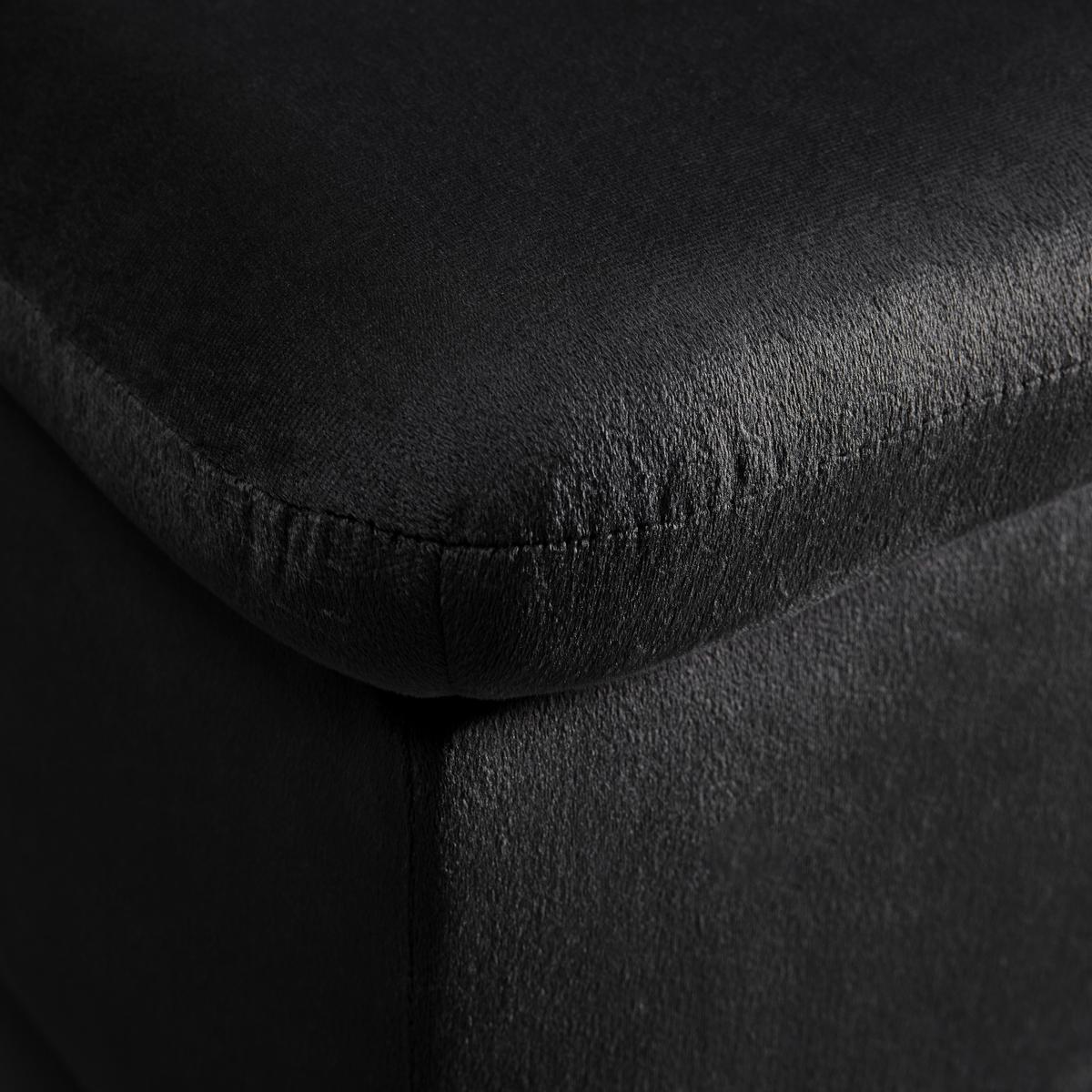Lavica s úl. priestorom Jessy čierna - čierna/farba buka, Modern, drevo/textil (150/50/55cm) - Bessagi Home