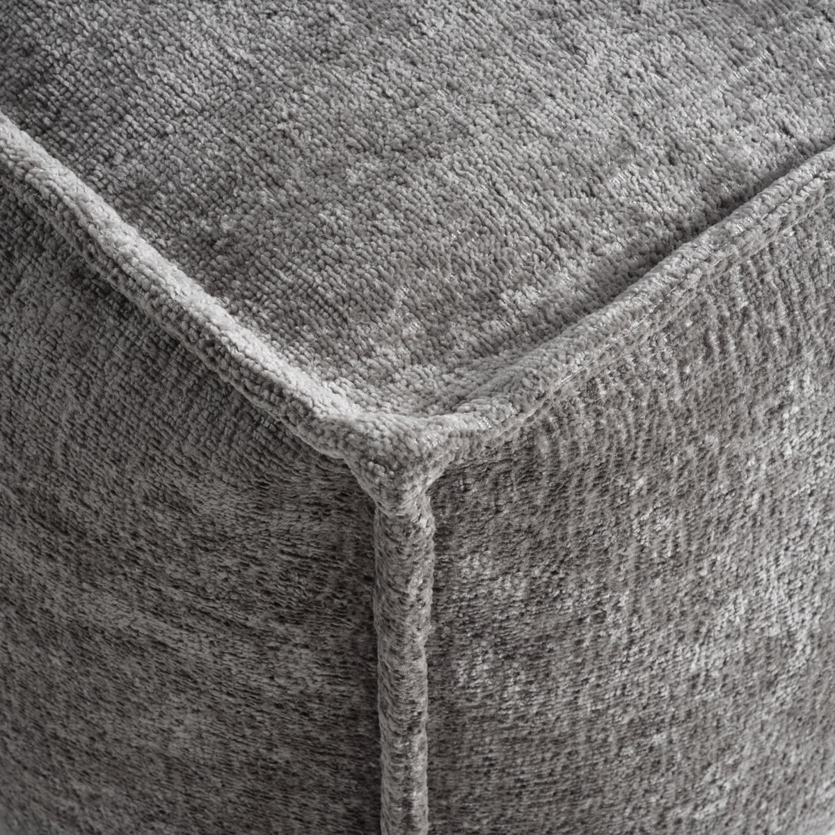 TABURETKA CUBE MEGA - sivá, Modern, textil (70/40/70cm) - Mömax