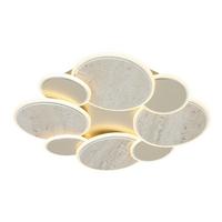 STROPNÉ LED SVIETIDLO STONI - šampanská/chrómová, Modern, kov/plast (52/6cm) - Mömax