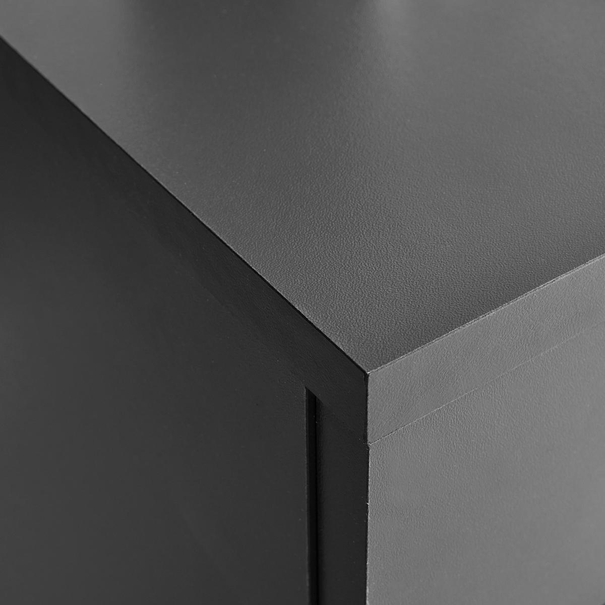 Kontejner CAORLE - barvy chromu/antracitová, Konvenční, kompozitní dřevo/plast (33/59/38cm) - Mömax