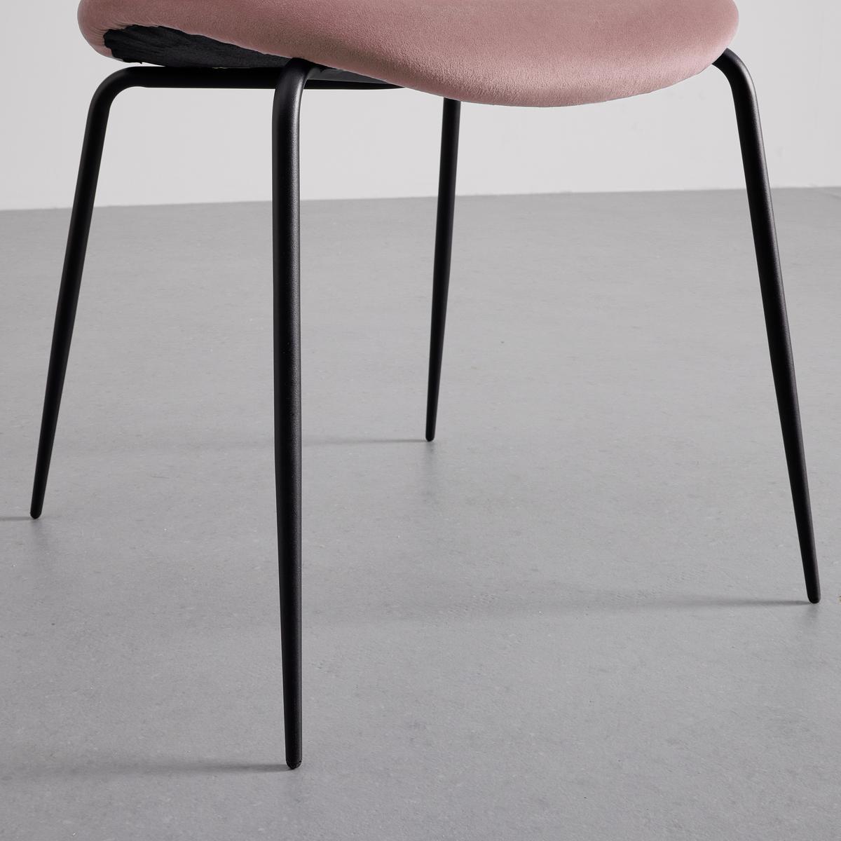 Jídelní židle ALICIA růžová - růžová/černá, Moderní, kov/dřevo (53/82,5/53cm) - Bessagi Home