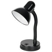 Asztali Lámpa Lucia "top Ár" - fekete, Konventionell, fém (22/22/37cm) - Best Price