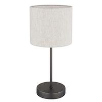 TISCHLEUCHTE Exkl. 1xE27, 25W - Schwarzchrom/Creme, Design, Kunststoff/Textil (17/37cm) - Globo