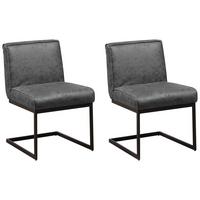 Schwingstuhl-Set Benji Anthrazit - Anthrazit, KONVENTIONELL, Textil/Metall (53/81/61cm) - MID.YOU