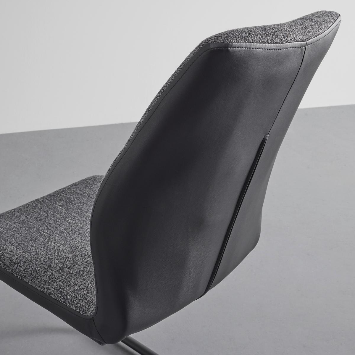 Židle Canio tmavěšedá - černá/tmavě šedá, Moderní, kov/dřevo (44/96/57cm) - Bessagi Home