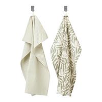SADA UTIEROK NA RIAD HANNE - zelená, textil (50/70cm) - Mömax