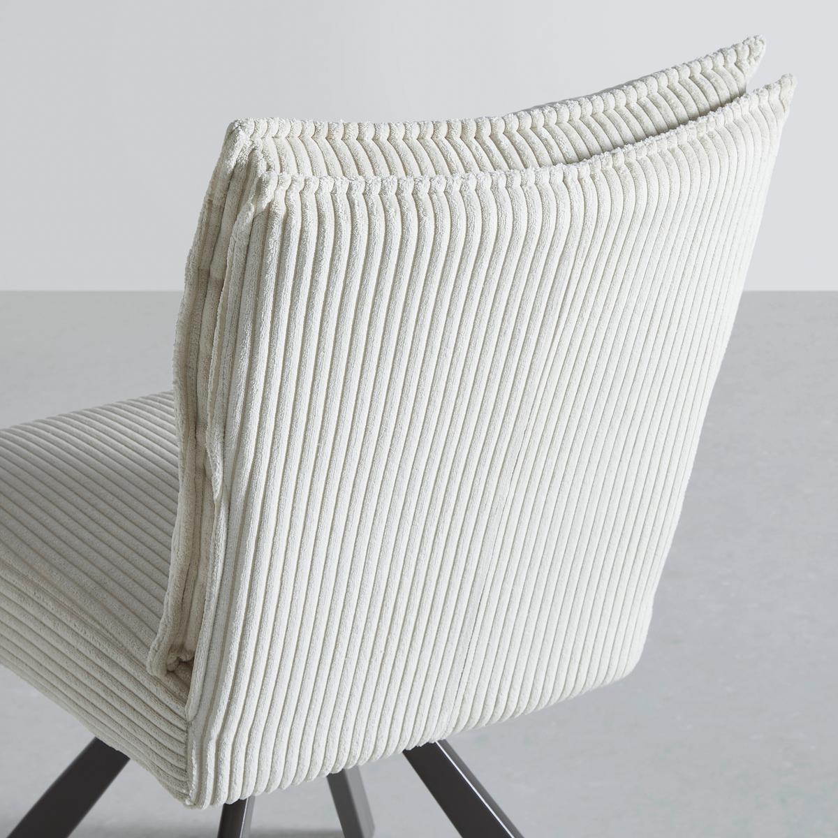 Otoční židle béžová - bílá/tmavě šedá, Moderní, kov/dřevo (49/91/64cm) - Bessagi Home