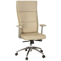 Chefsessel Monza 20 Beige - Beige/Silberfarben, MODERN, Leder/Kunststoff (60/131/52cm) - MID.YOU