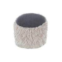 Pouf Kunststoff Hellgrau DxH: 45x38 cm - Hellgrau, Basics, Kunststoff (45/38/45cm) - Kayoom