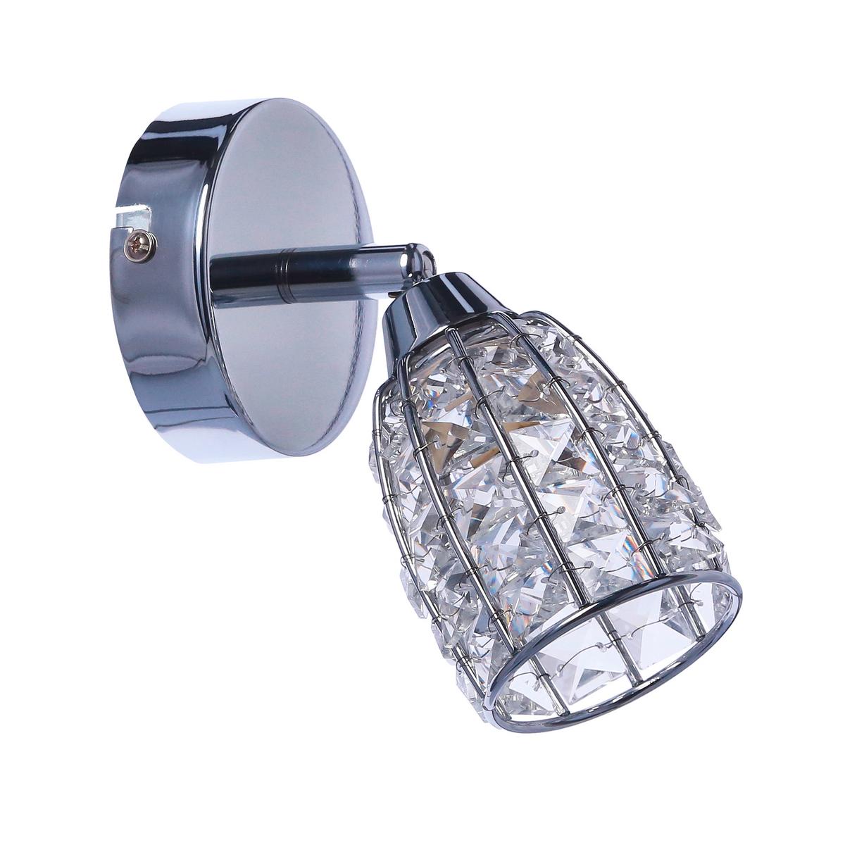 Strahler 91-13385 Shiba - Chromfarben/Transparent, KONVENTIONELL, Glas/Metall (15/8.5cm)