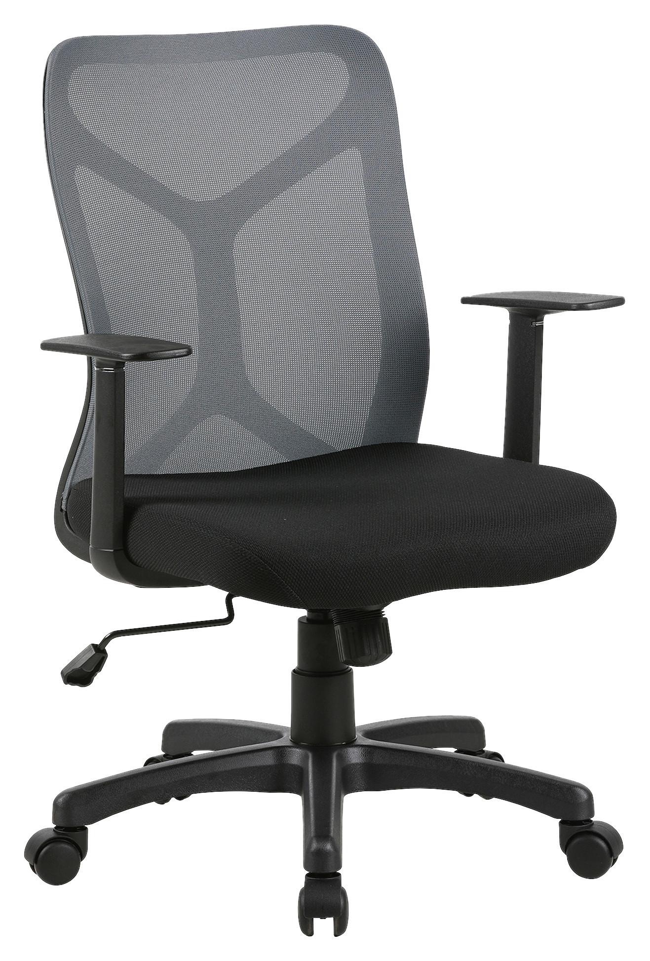 Drehstuhl Bone - Schwarz/Grau, MODERN, Kunststoff/Textil (61,5/91/51,5cm) - MID.YOU