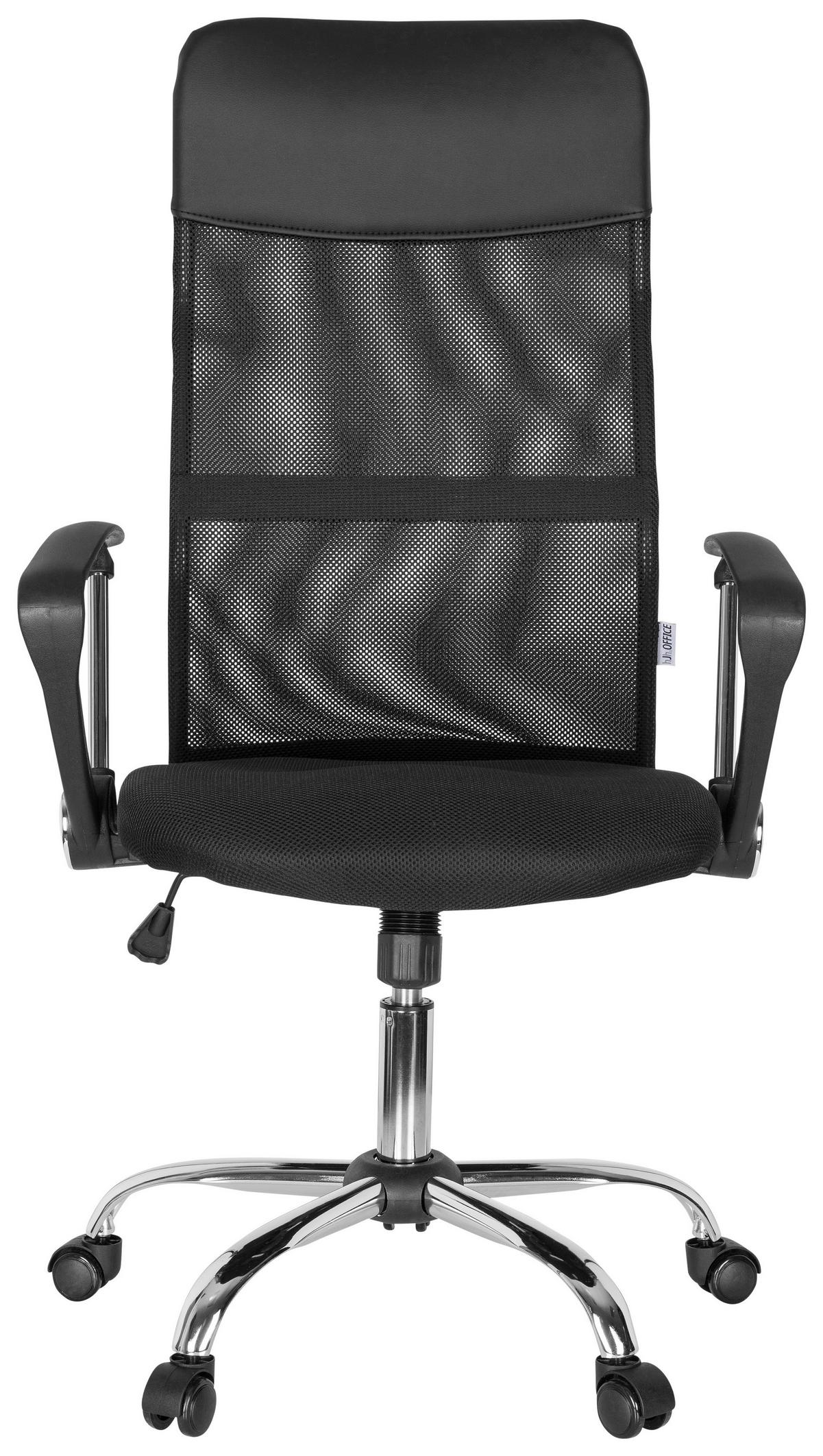 Drehstuhl Pure Net Schwarz - Chromfarben/Schwarz, MODERN, Kunststoff/Textil (64/118/60cm) - MID.YOU