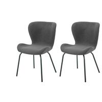 STUHL-SET LAGOS S 2ER-SET - Anthrazit/Grau, MODERN, Textil/Metall (50/83,5/60cm) - P & B