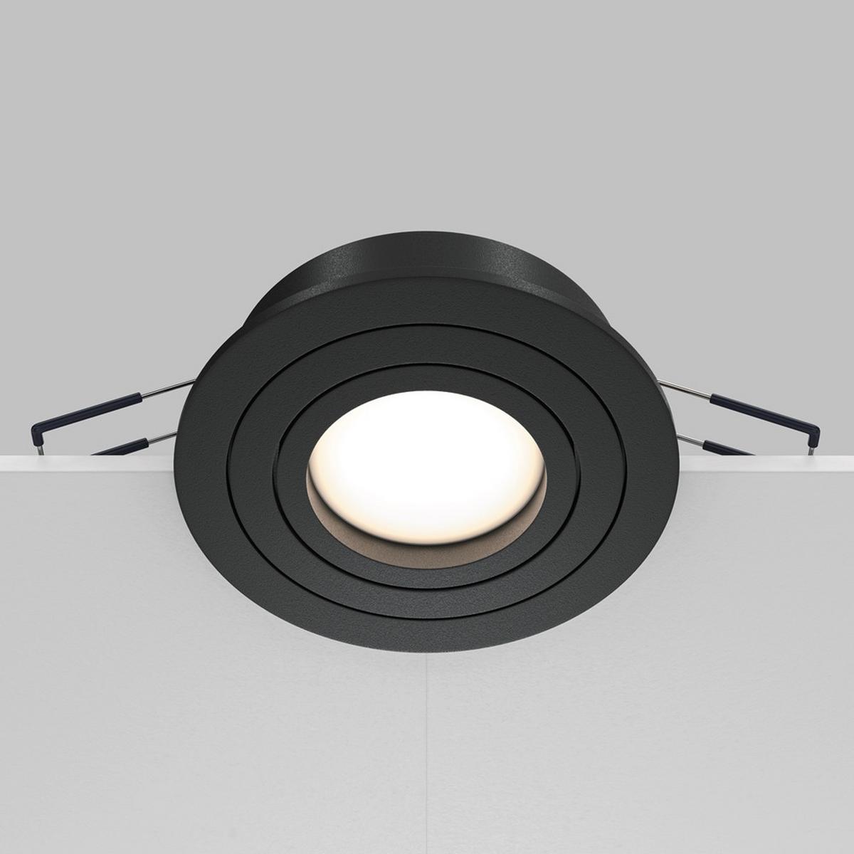 Deckenleuchte Atom - Schwarz, MODERN, Metall (9,2/2,5cm) - MAYTONI