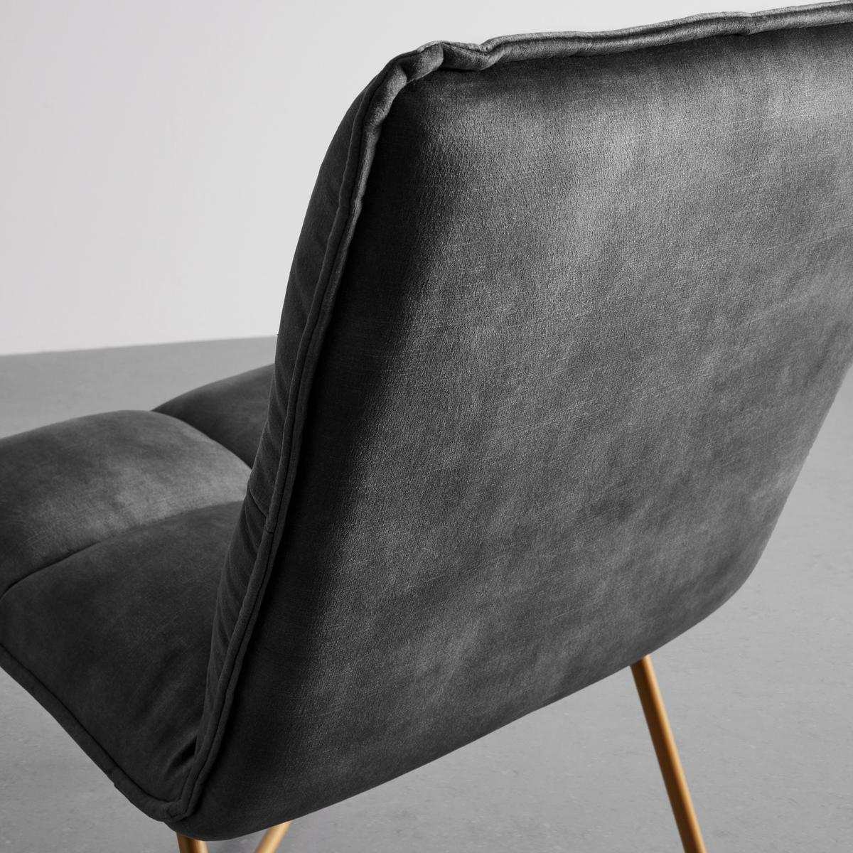 Židle ze sametu Fonia - tmavěšedá - tmavě šedá/barvy zlata, Moderní, kov/dřevo (49/85,5/57,5cm) - Bessagi Home