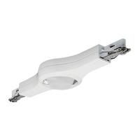 Schienensystem Urail Linienverbinder 95478 Weiß - Weiß, Design, Metall (22,5/2,7/5,7cm) - Paulmann