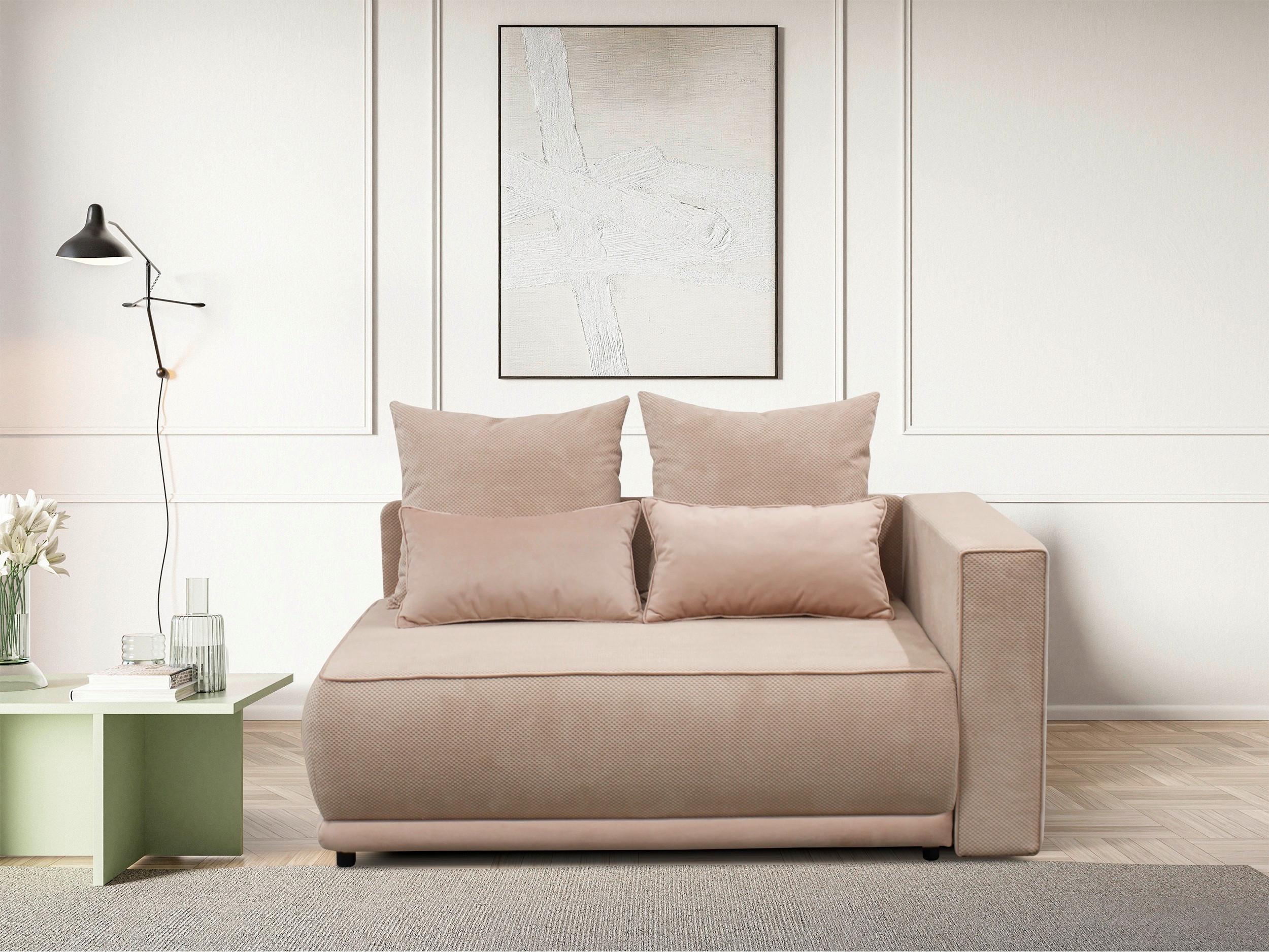 Récamiere Iga Re Rosa B: 168 cm - Rosa, Design, Textil (168/73/99cm) - MID.YOU