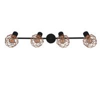 Deckenstrahler 94-66657 - Basics, Metall (79/11/17cm)