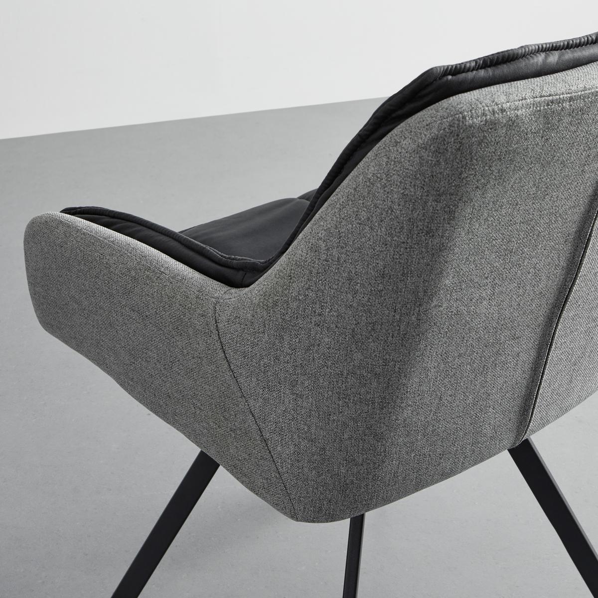 Jedálenská stolička BILLY - čierna/sivá, Modern, kov/drevo (62/85/62cm) - P & B