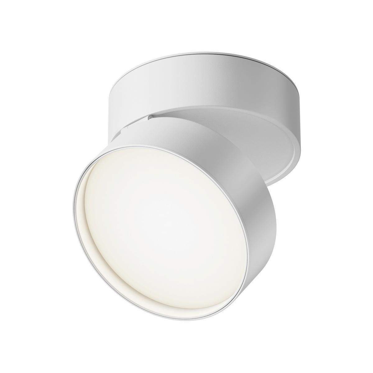 Led-spot Onda - Weiß, Trend, Metall (12/8,2cm) - MAYTONI