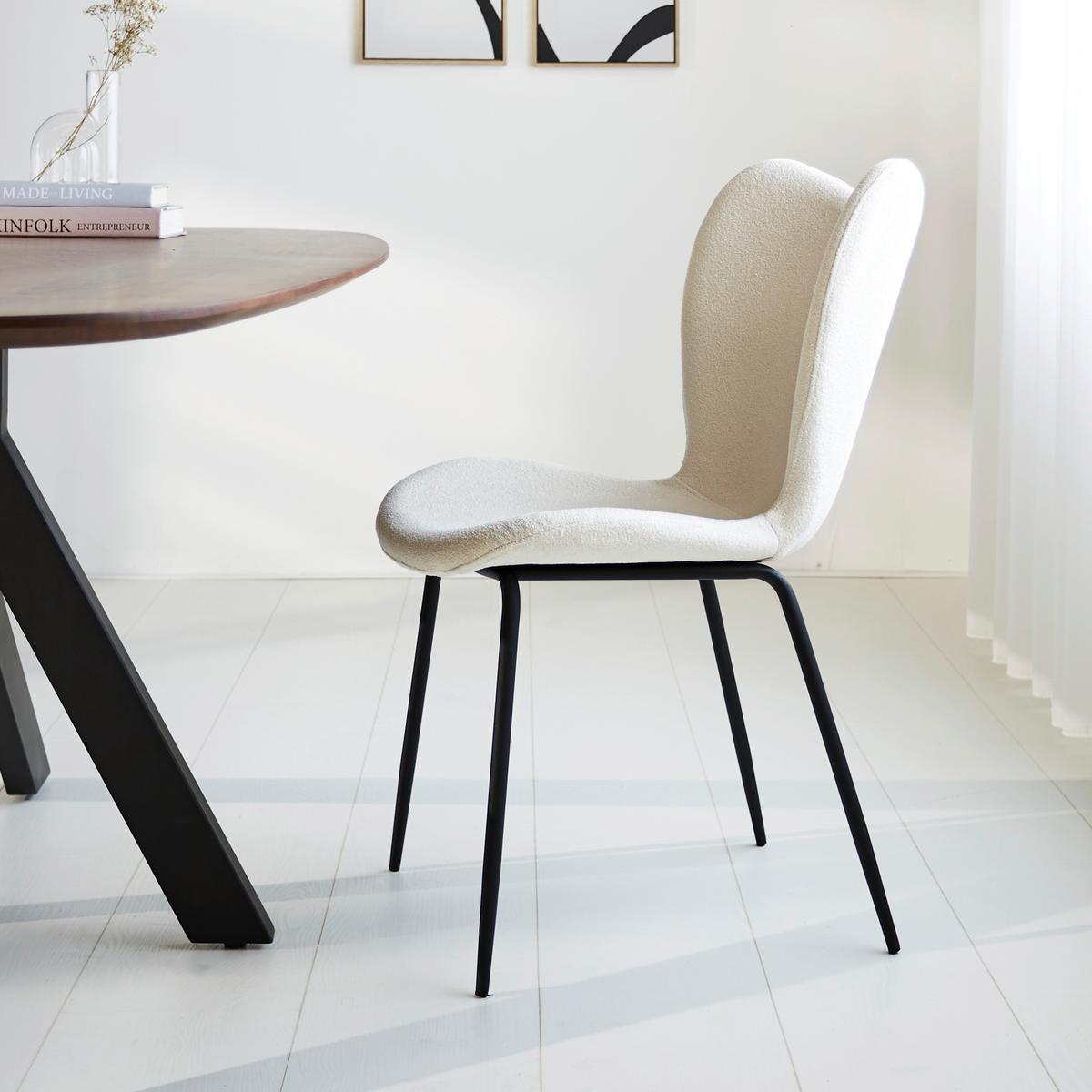 Stuhl-Set Caen Beige/Weiß B: 50 cm - Creme/Schwarz, MODERN, Textil/Metall (50/88,5/42cm) - MID.YOU
