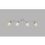LED-Spotleuchte Else - MODERN, Glas/Kunststoff (80/21cm) LED-Spotleuchte Else - MODERN, Glas/Kunststoff (80/21cm)