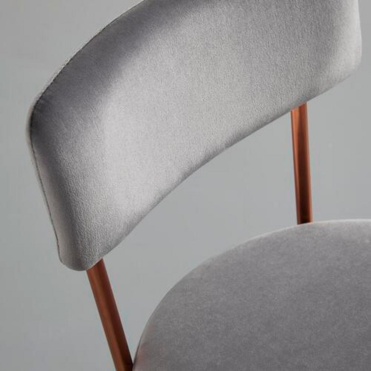 Jídelní židle PAMELA tmavě šedá - tmavě šedá, Moderní, kov/textil (44/73/47,5cm) - Bessagi Home