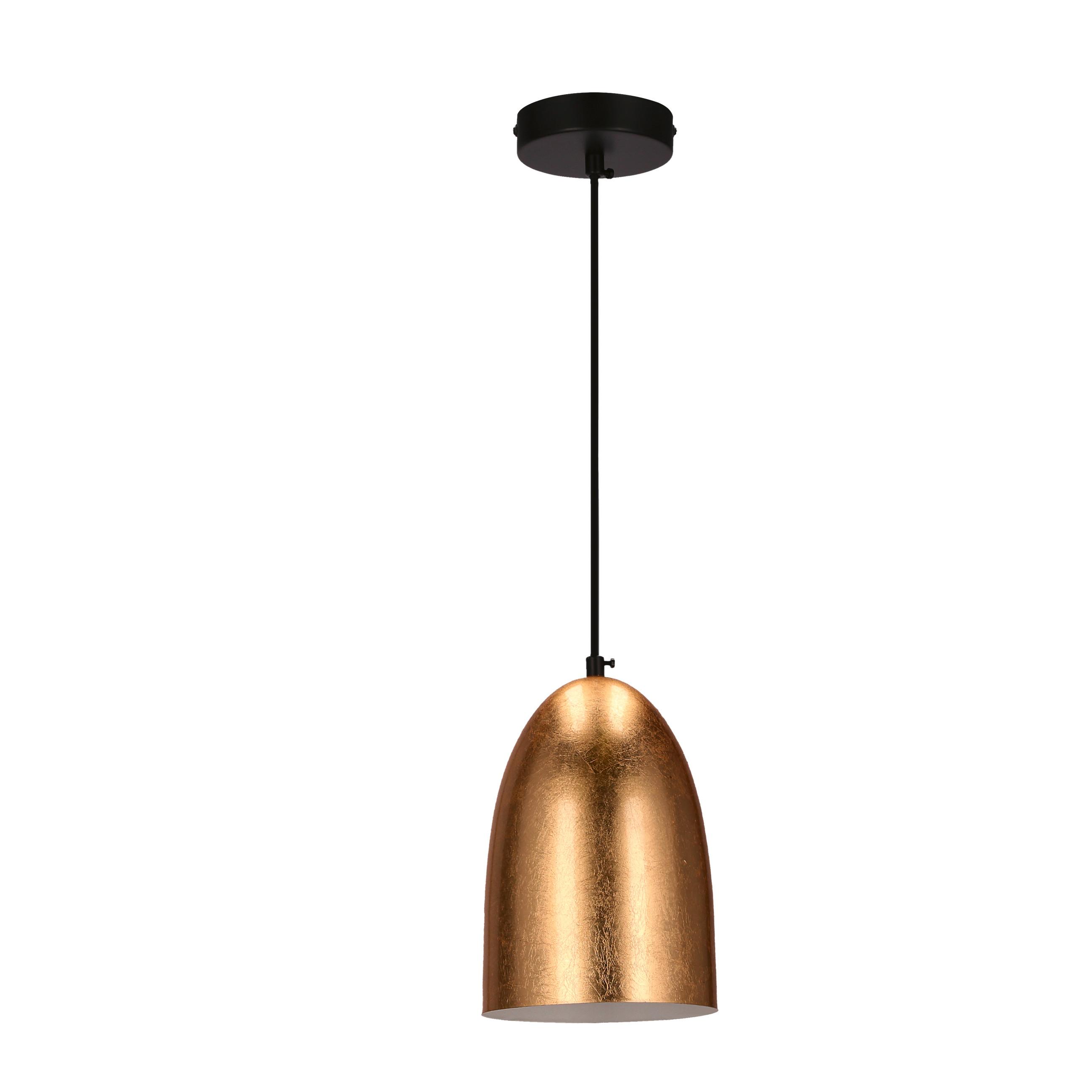 Hängeleuchte 31-09623 Icaro - Goldfarben/Schwarz, Basics, Metall (14/14/110cm)