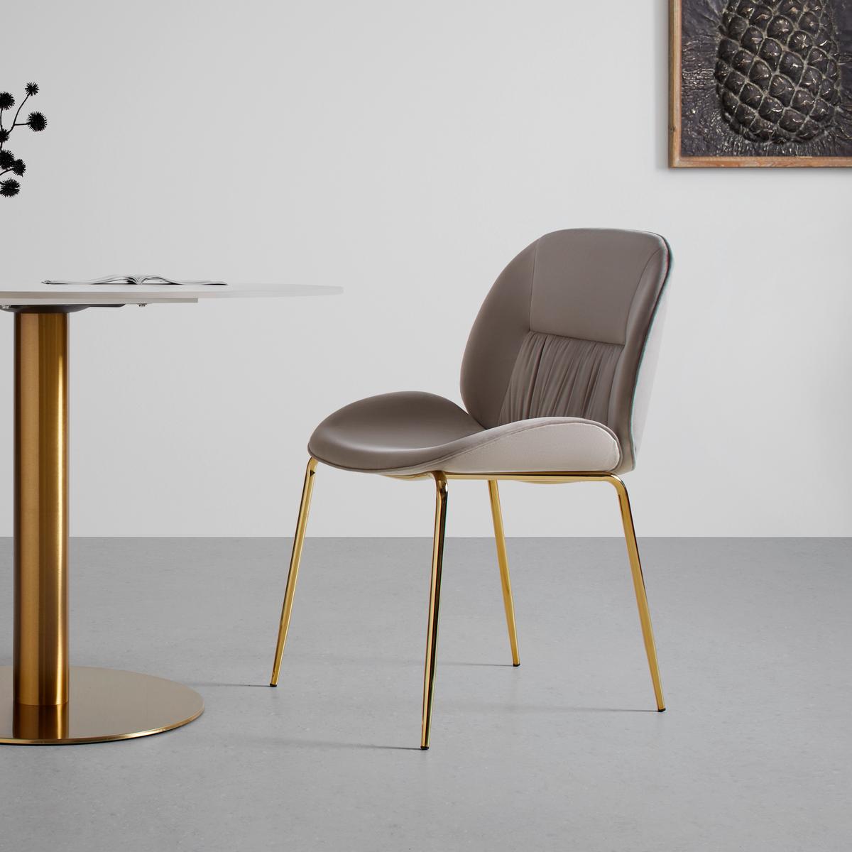 ŽIDLE AZRA - barvy zlata/béžová, Trend, kov/dřevo (48/85/61cm) - Mömax