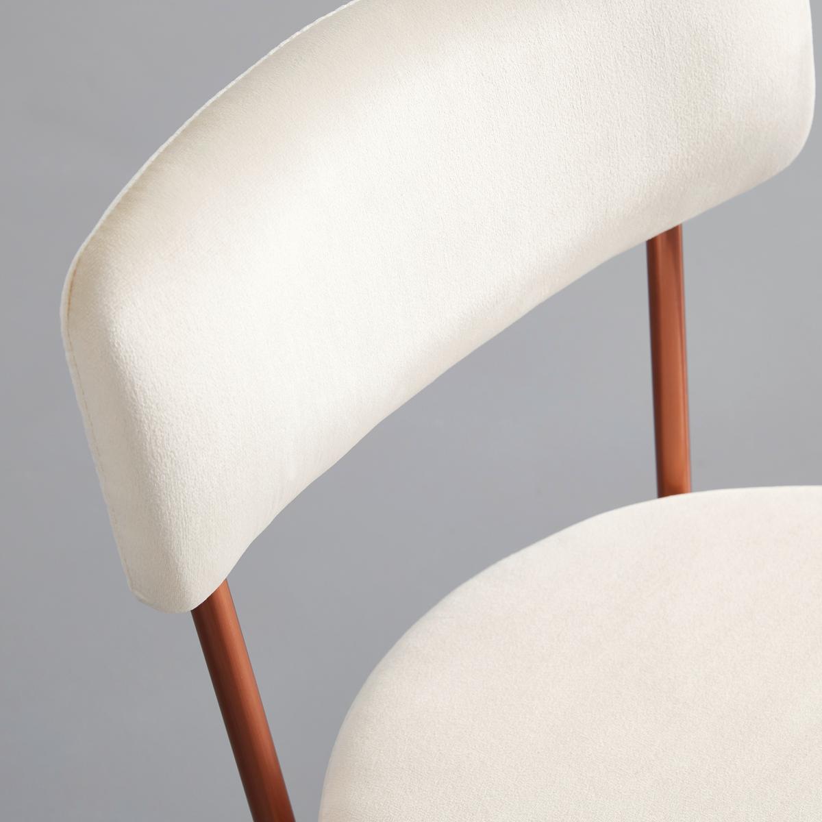 Jídelní židle PAMELA béžová - béžová, Moderní, kov/textil (44/73/47,5cm) - Bessagi Home