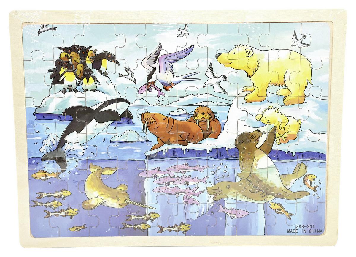 Puzzle Franziska Ab 3 Jahren 48 Teile Versch. Motive - Multicolor, KONVENTIONELL, Karton (29,5/22/0,5cm)