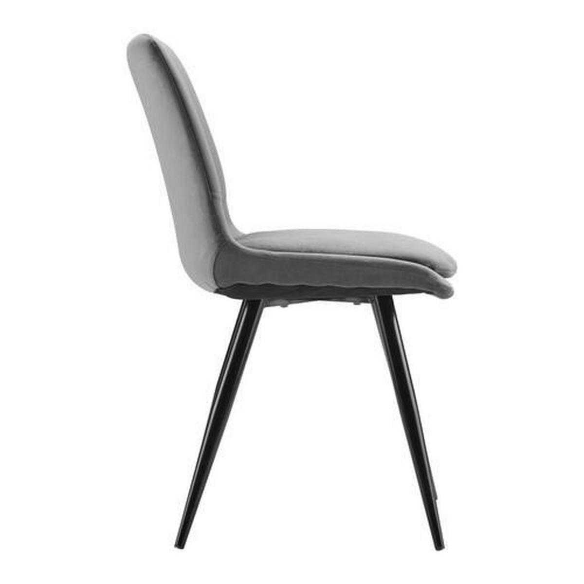 Jedálenská stolička JOY tmavá šedá - čierna/tmavosivá, Modern, kov/drevo (49/82/55cm) - Modern Living