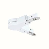 Schienensystem-Verbinder 95649 URAIL GELENKSVERB. SW - Perlmutt/Weiß, Basics, Metall (15,9/1,8cm) - Paulmann