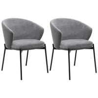 Armlehnstuhl-set Cara Samt Grau B: 56 Cm - Schwarz/Grau, MODERN, Textil/Metall (56/76,5/57,5cm) - MID.YOU