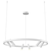 Pendelleuchte Satellite - Weiß, Basics, Metall (90/90/120cm) - MAYTONI