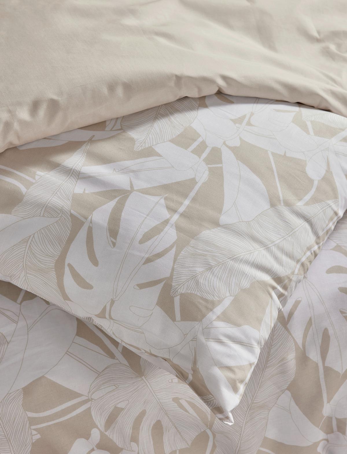 POVLEČENÍ SUNSHINE - béžová, Moderní, textil (140/200cm)