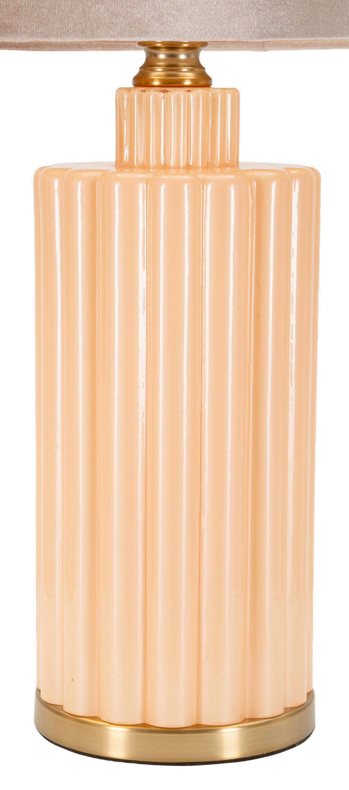 Tischleuchte Goldfarben, Perlmutt B: 40,5cm - Perlmutt/Goldfarben, Basics, Glas/Textil (40.5/69.5/40.5cm)