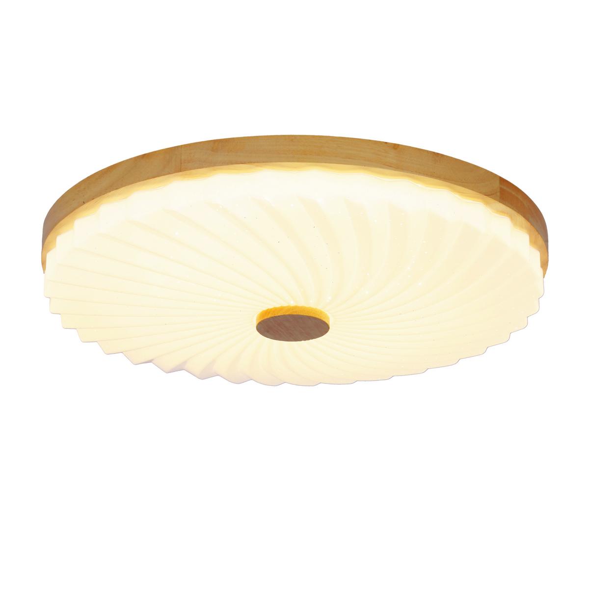 LED-Deckenleuchte 13-24961 Lemo - Eichefarben/Weiß, Natur, Kunststoff/Metall (38/38/6.5cm)